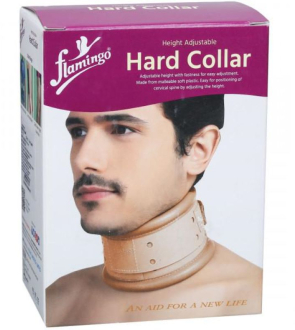 Flamingo-Hard-Collar-Height-Adjustable
