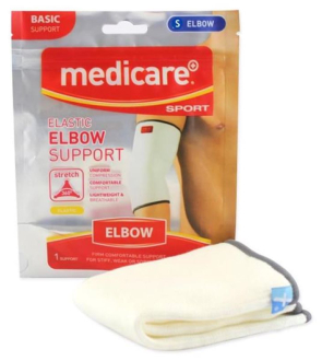 Medicare Elbow Support