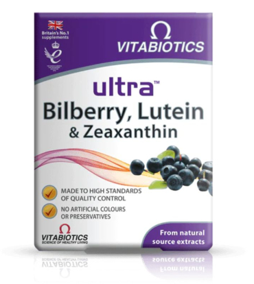 Ultra Bilberry